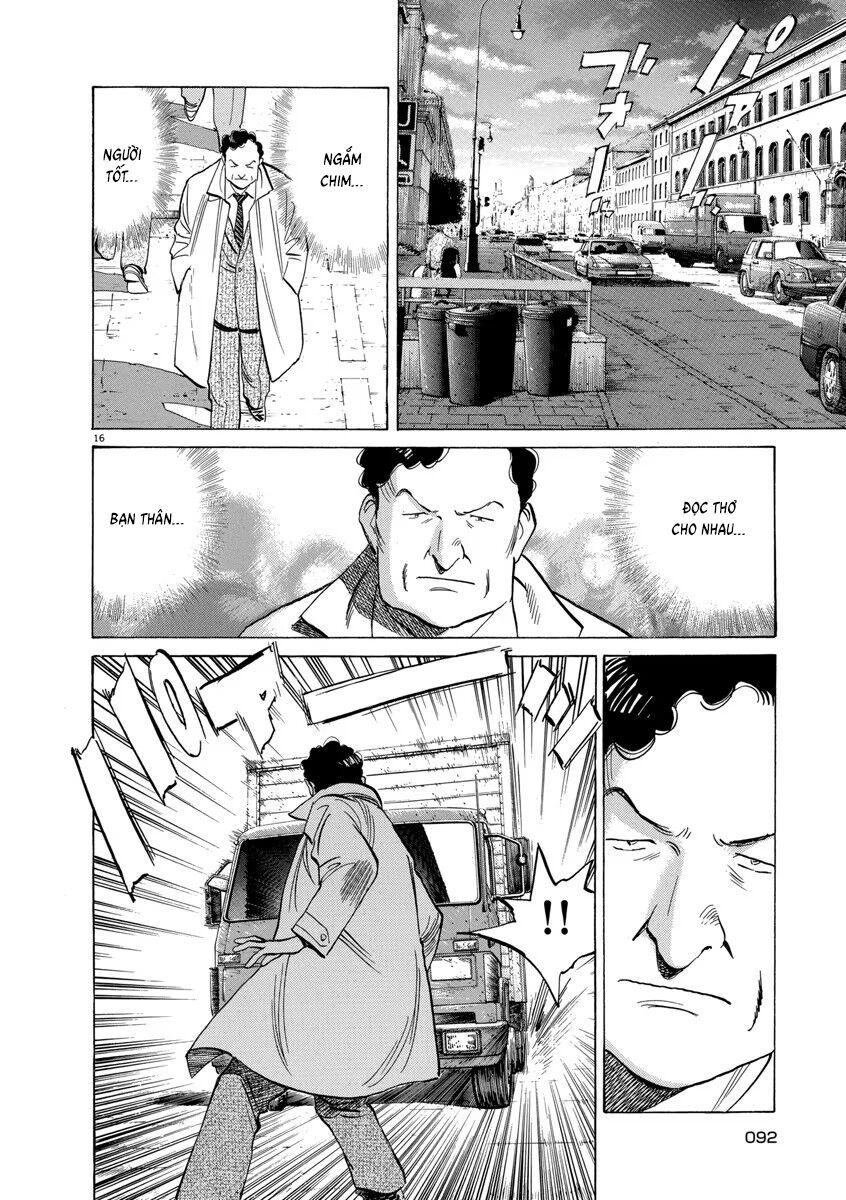 Monster Perfect Edition Chapter 54 - 18