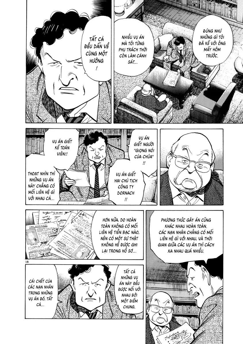 Monster Perfect Edition Chapter 54 - 20