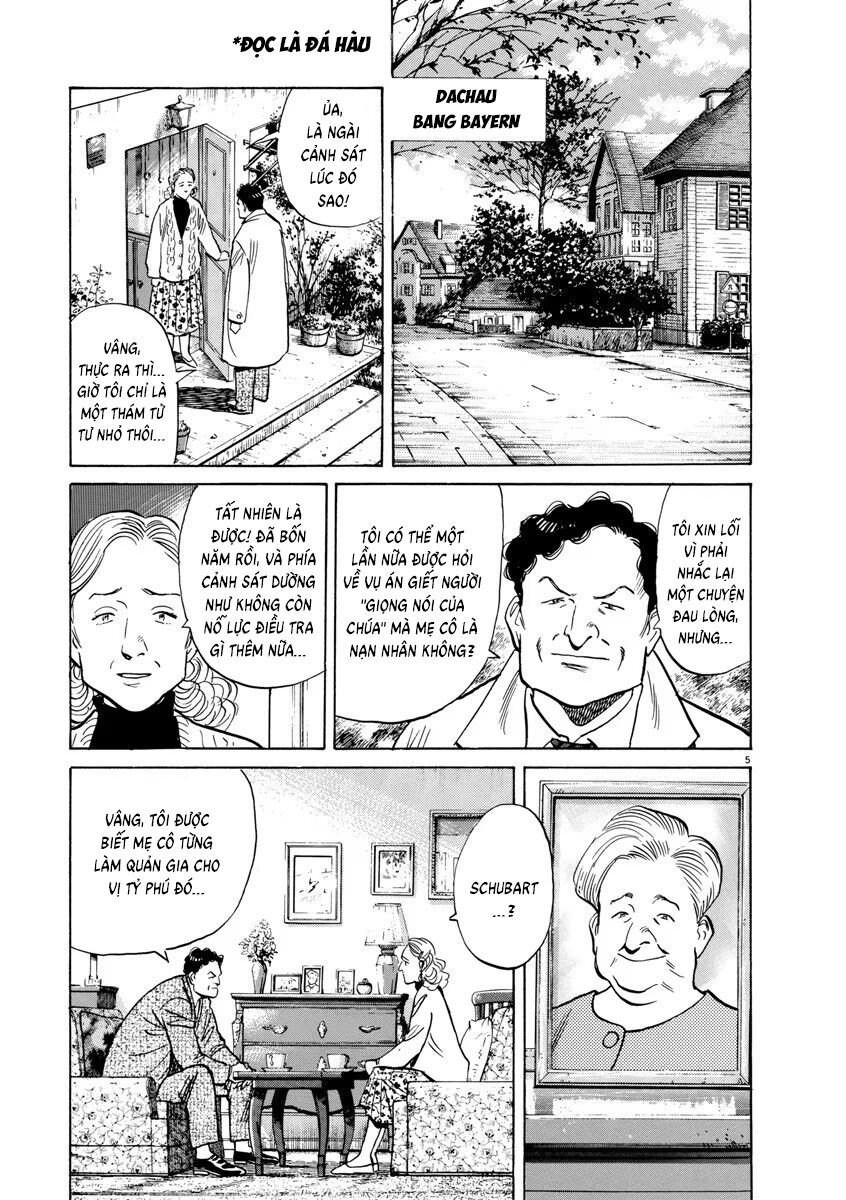 Monster Perfect Edition Chapter 54 - 7