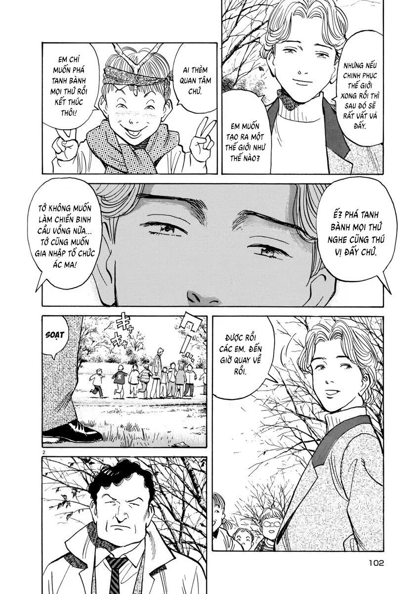 Monster Perfect Edition Chapter 55 - 5