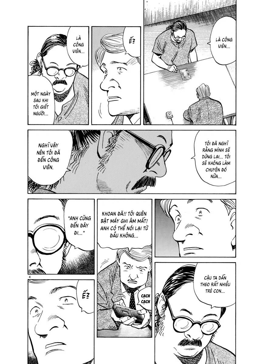 Monster Perfect Edition Chapter 56 - 7