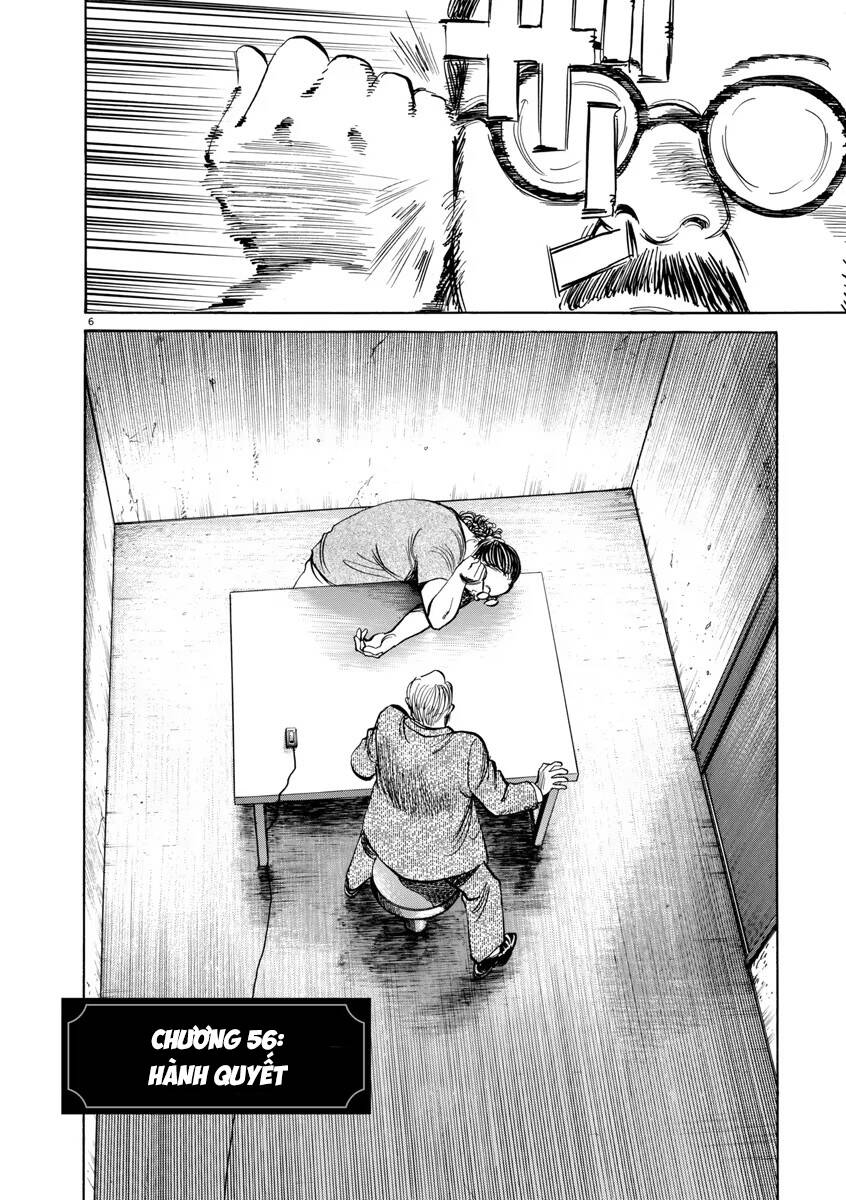 Monster Perfect Edition Chapter 56 - 9