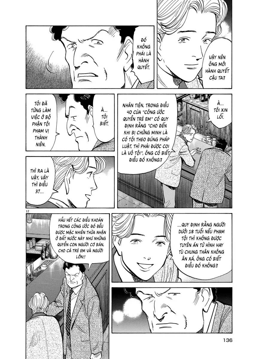 Monster Perfect Edition Chapter 56 - 15