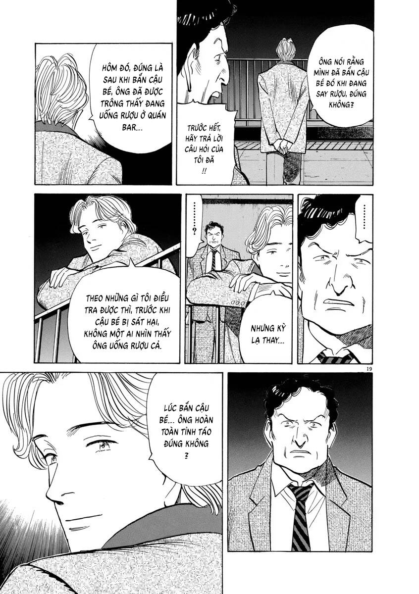 Monster Perfect Edition Chapter 56 - 22