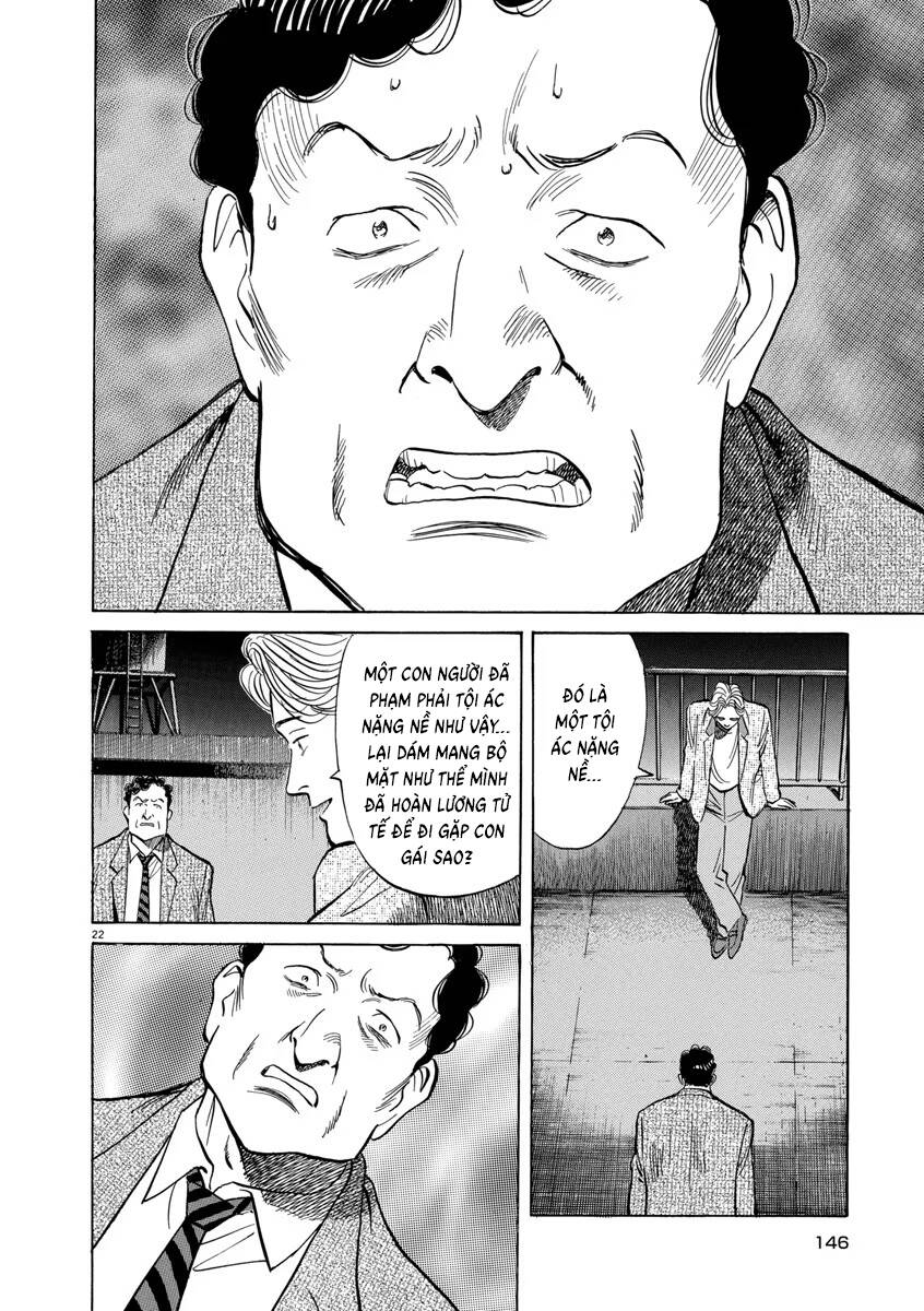 Monster Perfect Edition Chapter 56 - 25