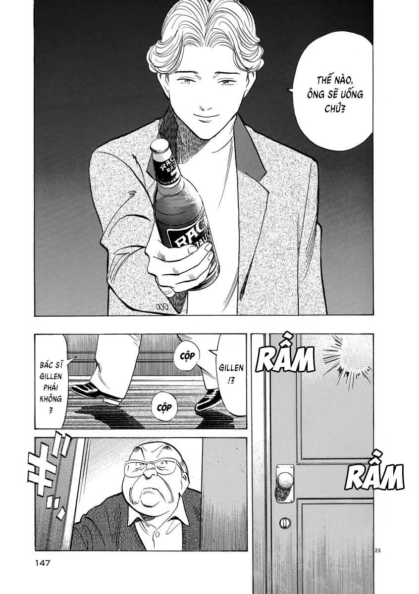 Monster Perfect Edition Chapter 56 - 26