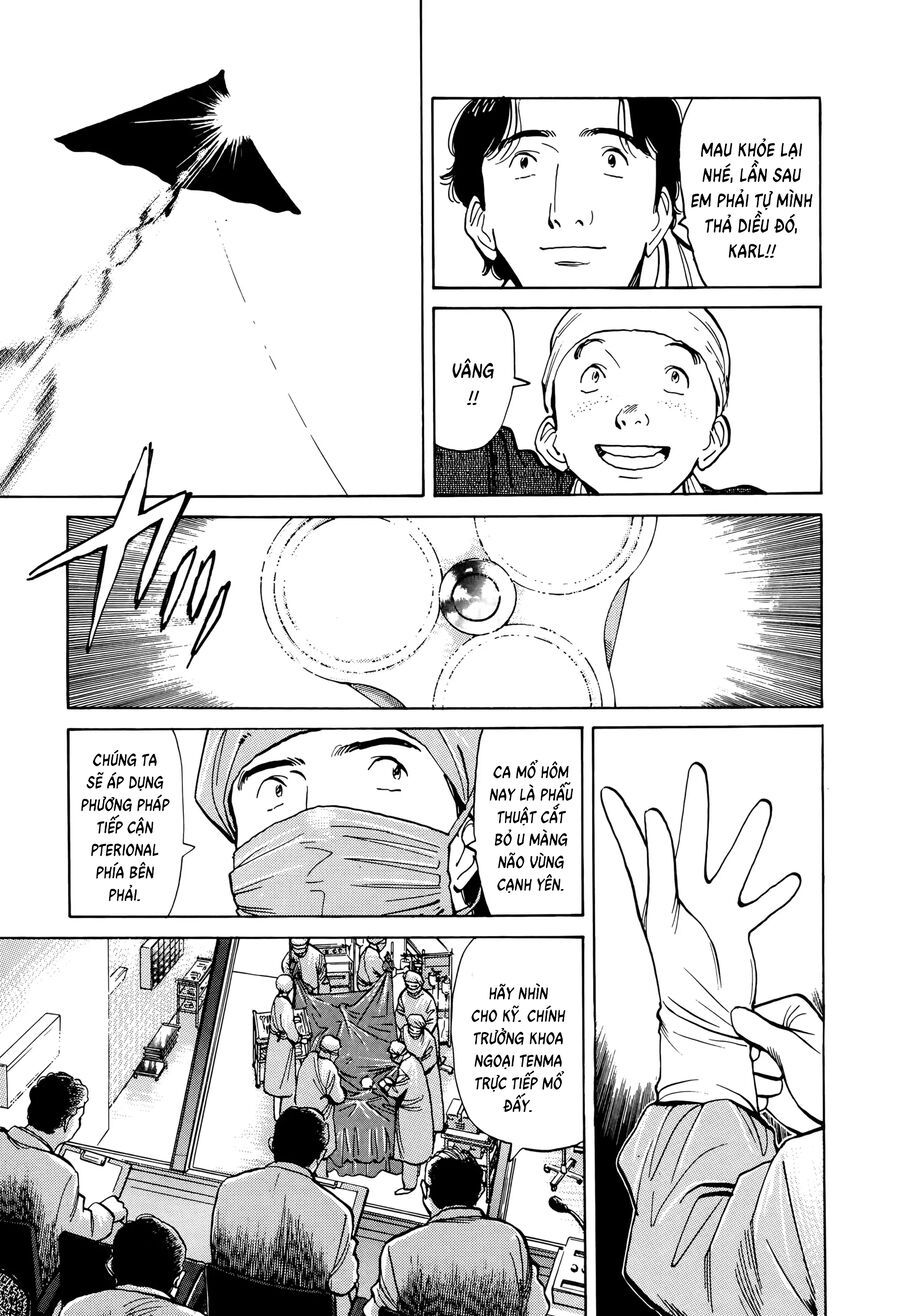 Monster Perfect Edition Chapter 6 - 11
