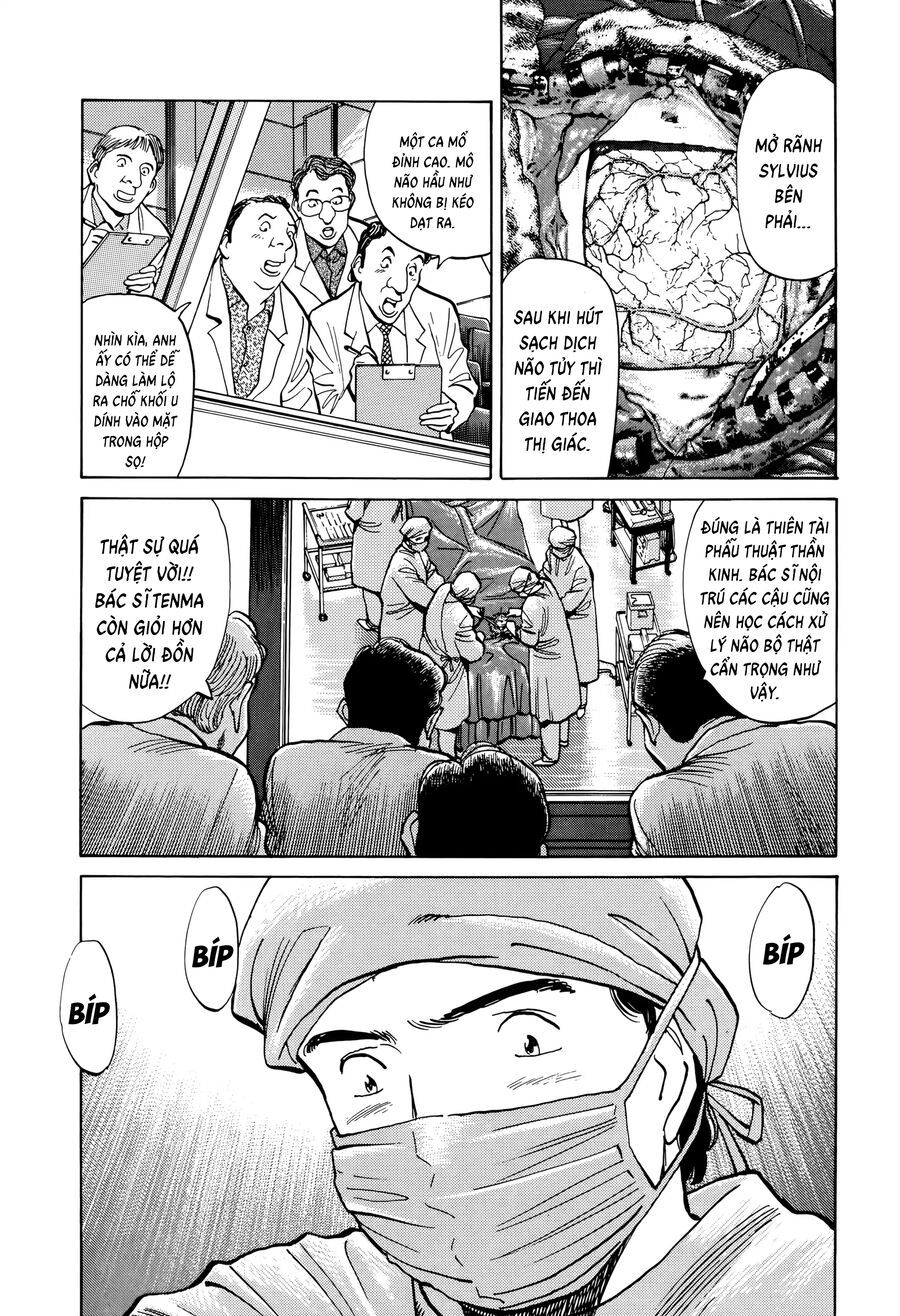 Monster Perfect Edition Chapter 6 - 12