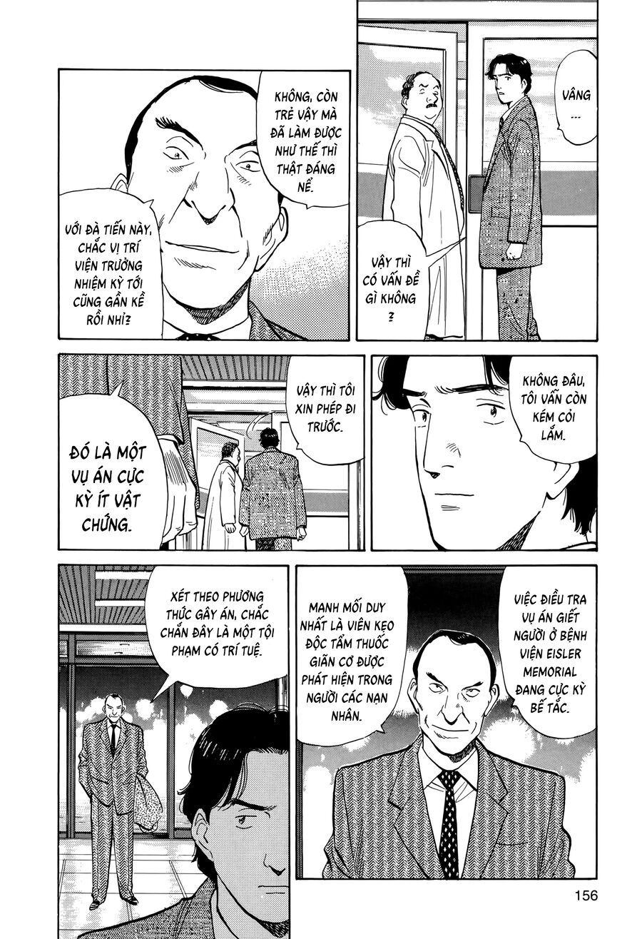 Monster Perfect Edition Chapter 6 - 20