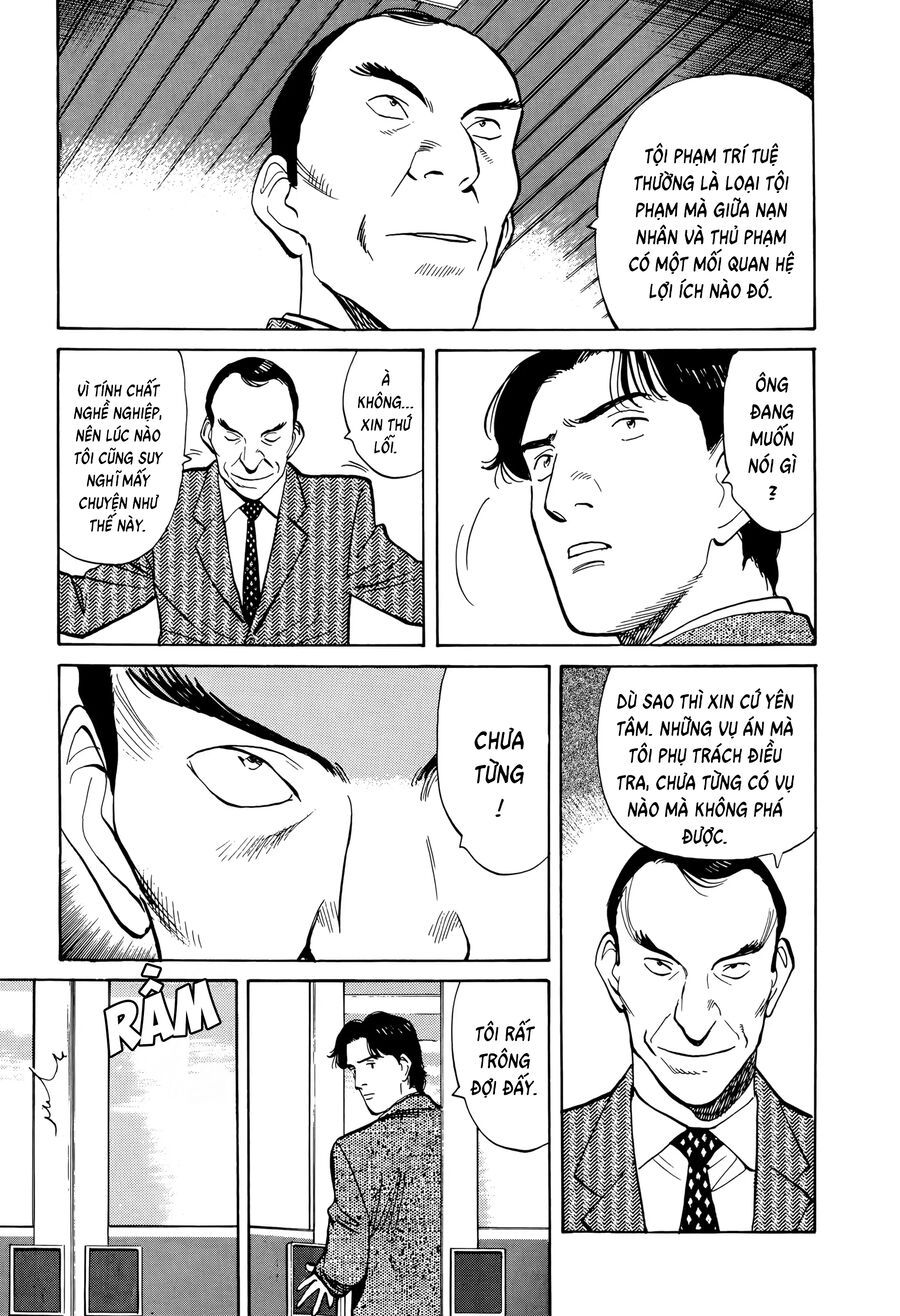 Monster Perfect Edition Chapter 6 - 21