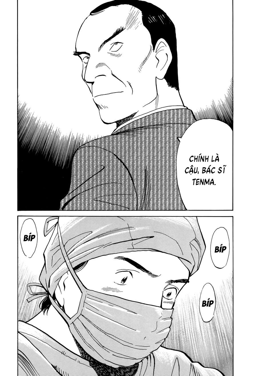 Monster Perfect Edition Chapter 6 - 23