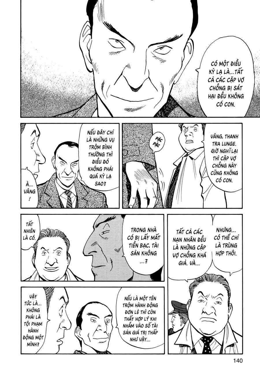 Monster Perfect Edition Chapter 6 - 4