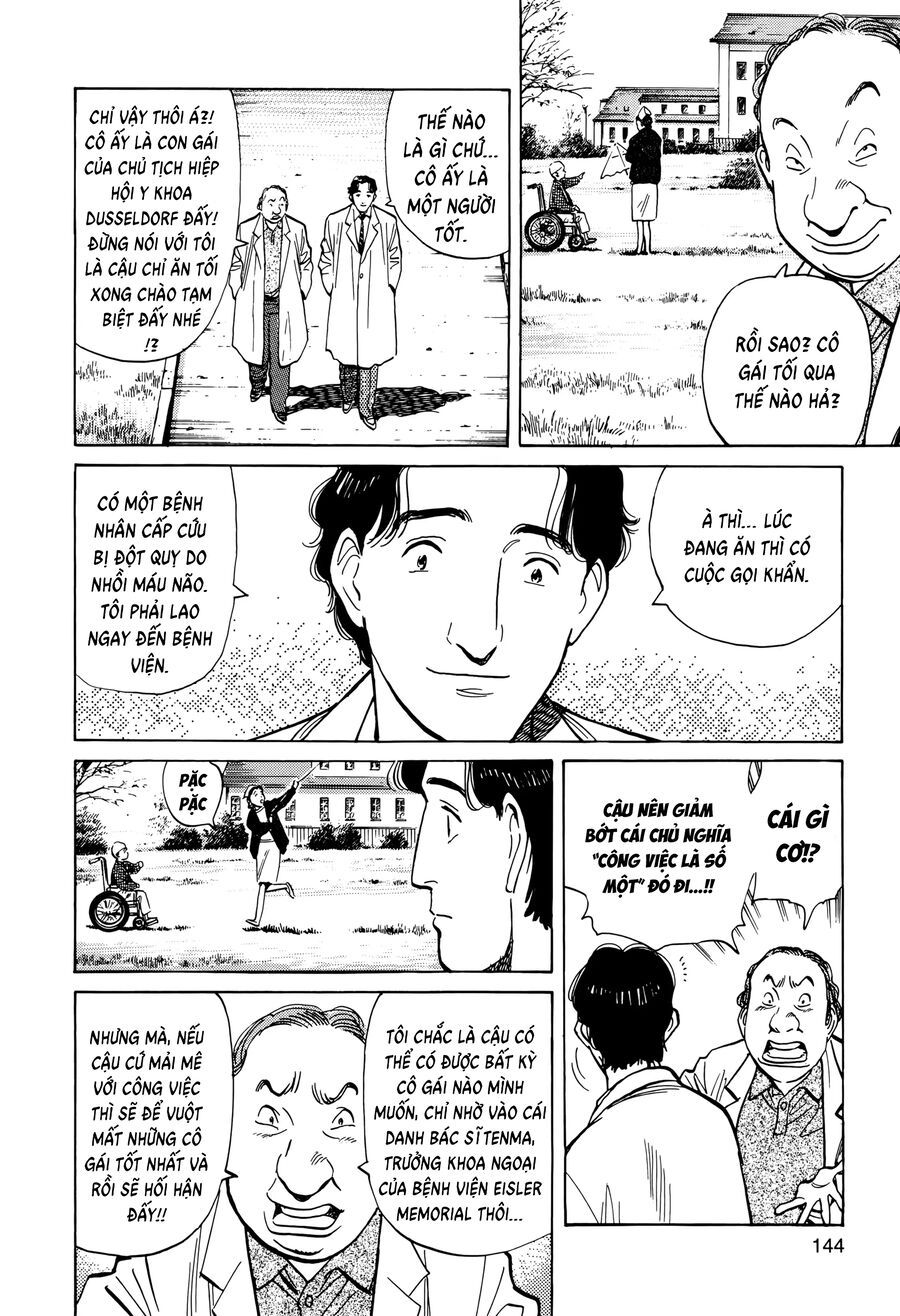 Monster Perfect Edition Chapter 6 - 8