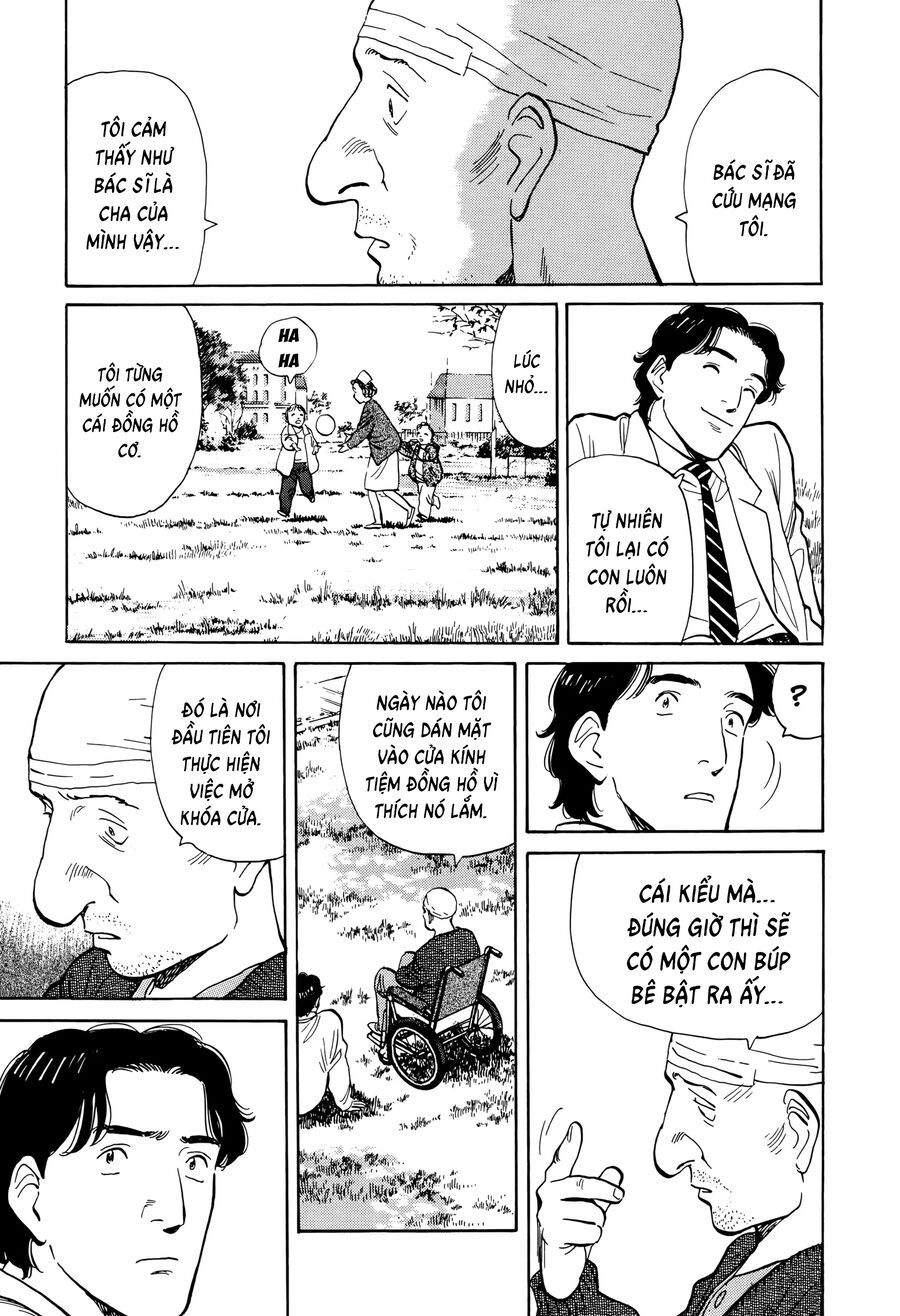 Monster Perfect Edition Chapter 7 - 11