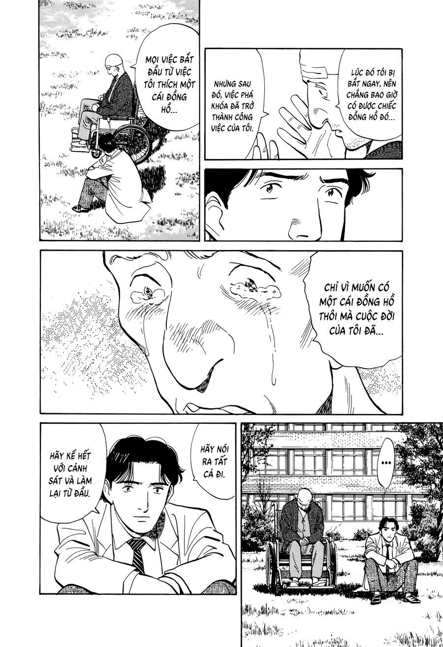 Monster Perfect Edition Chapter 7 - 12