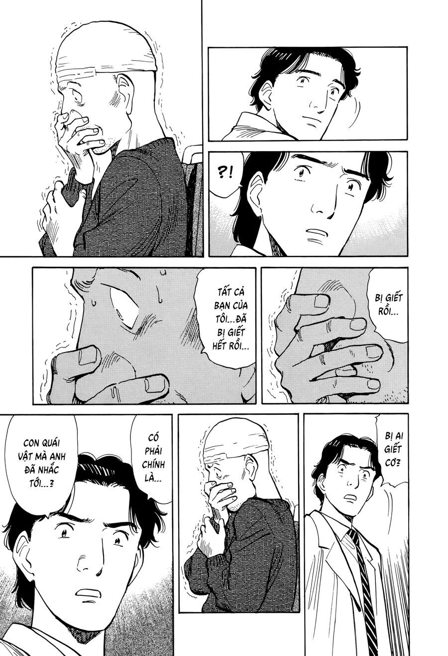 Monster Perfect Edition Chapter 7 - 13