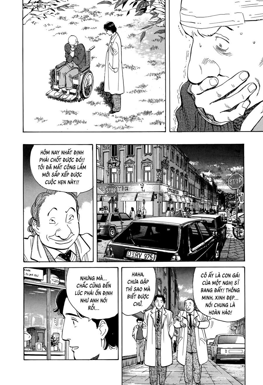 Monster Perfect Edition Chapter 7 - 14
