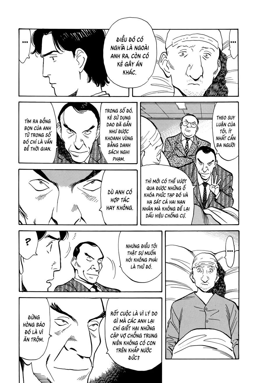 Monster Perfect Edition Chapter 7 - 3
