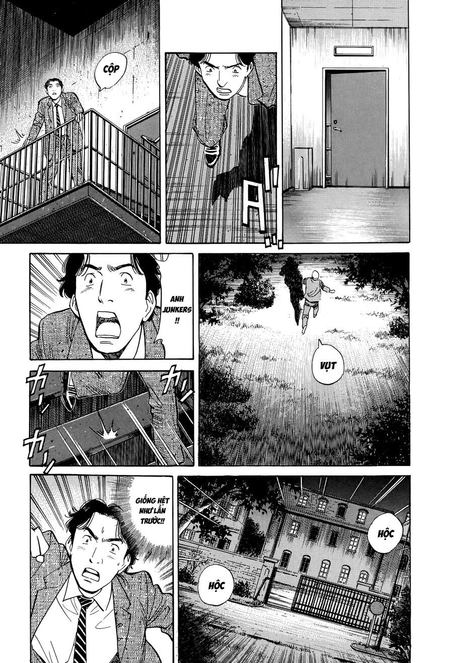 Monster Perfect Edition Chapter 7 - 21