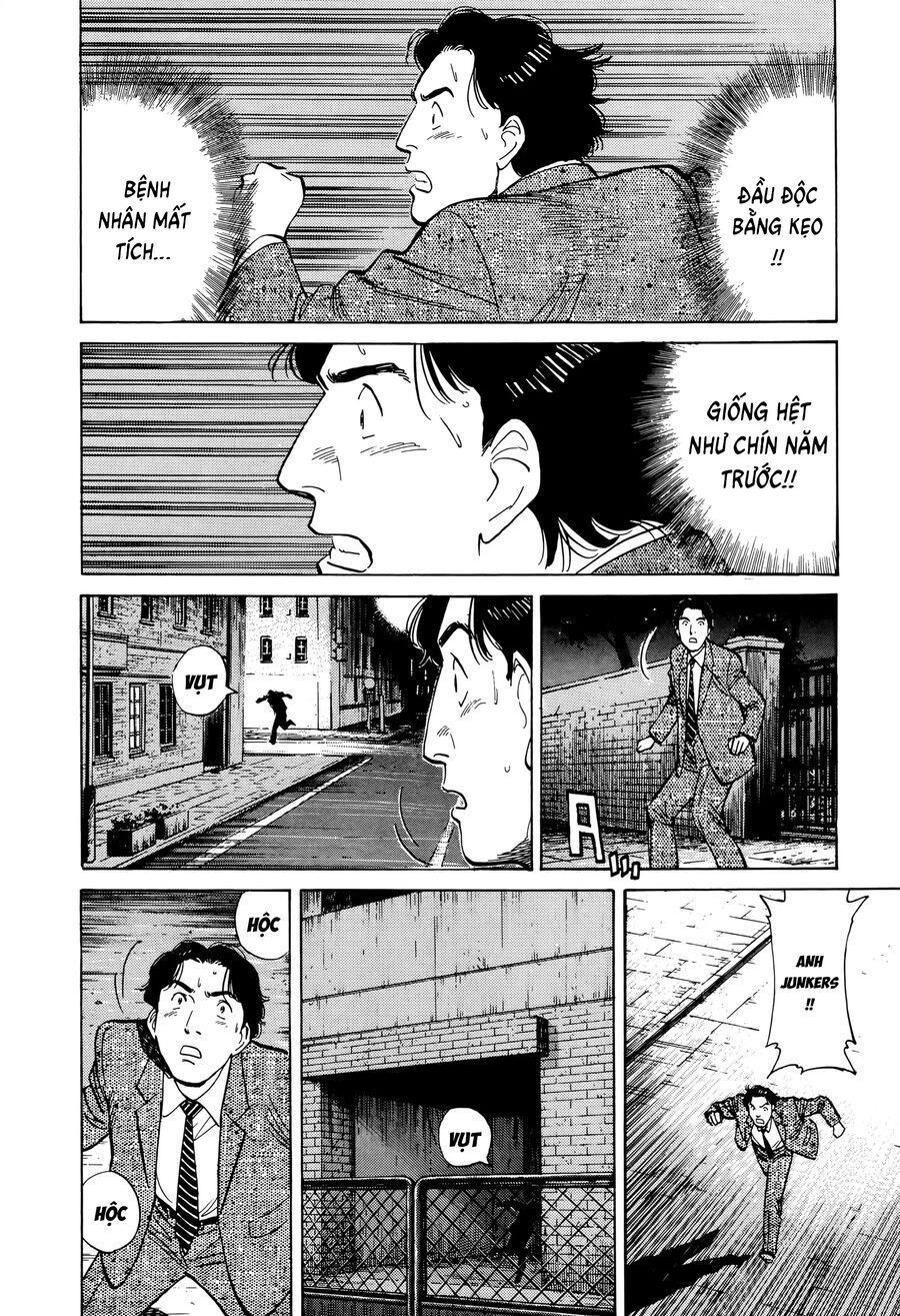Monster Perfect Edition Chapter 7 - 22