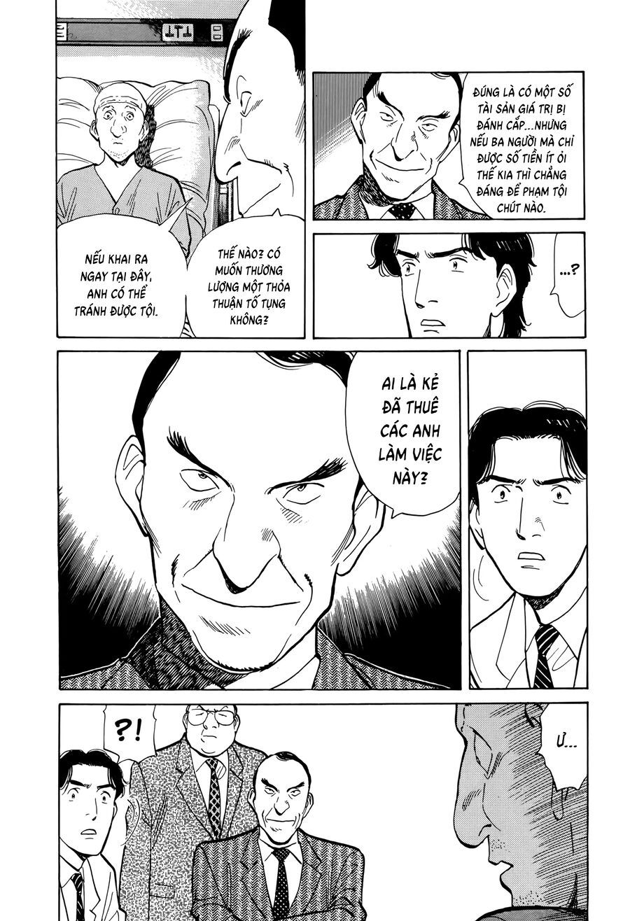 Monster Perfect Edition Chapter 7 - 4