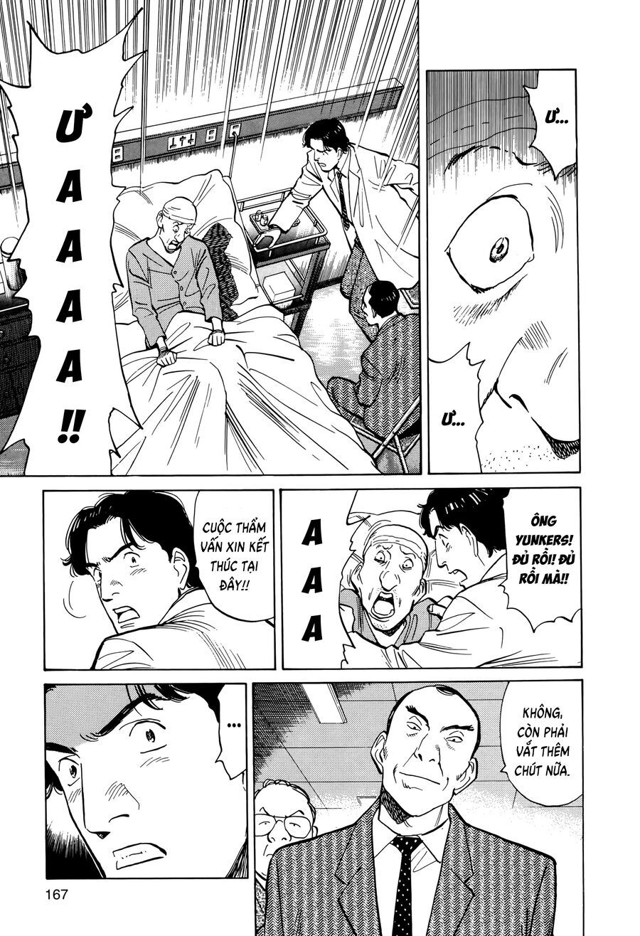 Monster Perfect Edition Chapter 7 - 5