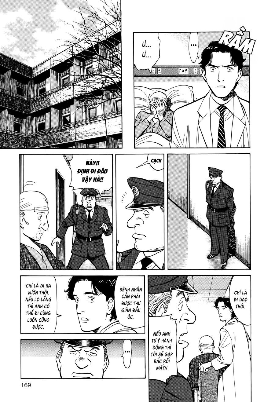 Monster Perfect Edition Chapter 7 - 7