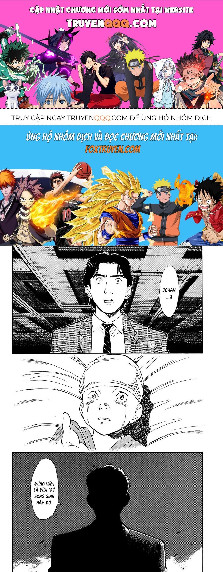 Monster Perfect Edition Chapter 8 - 1