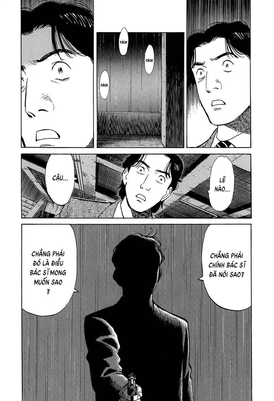Monster Perfect Edition Chapter 8 - 12