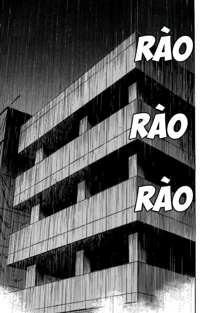 Monster Perfect Edition Chapter 8 - 14