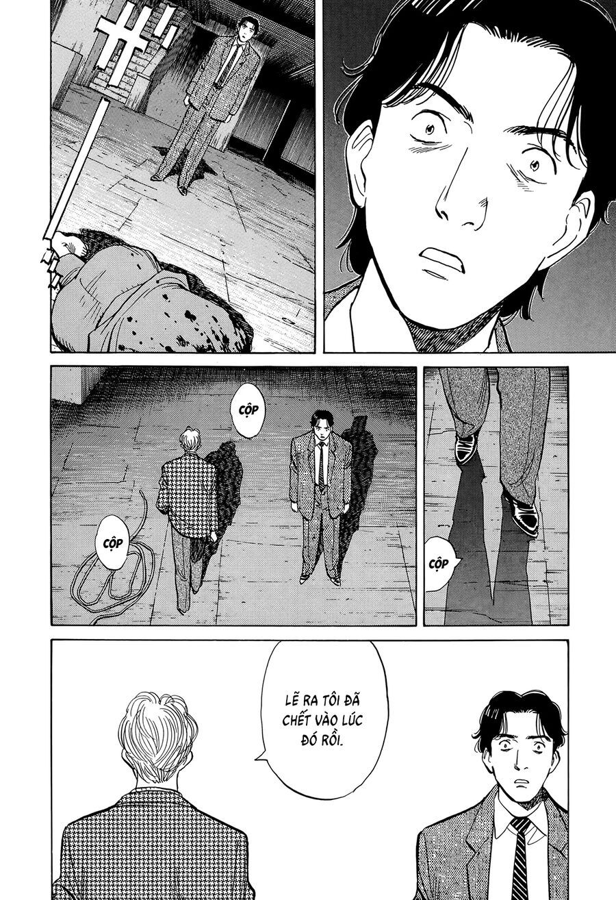 Monster Perfect Edition Chapter 8 - 17