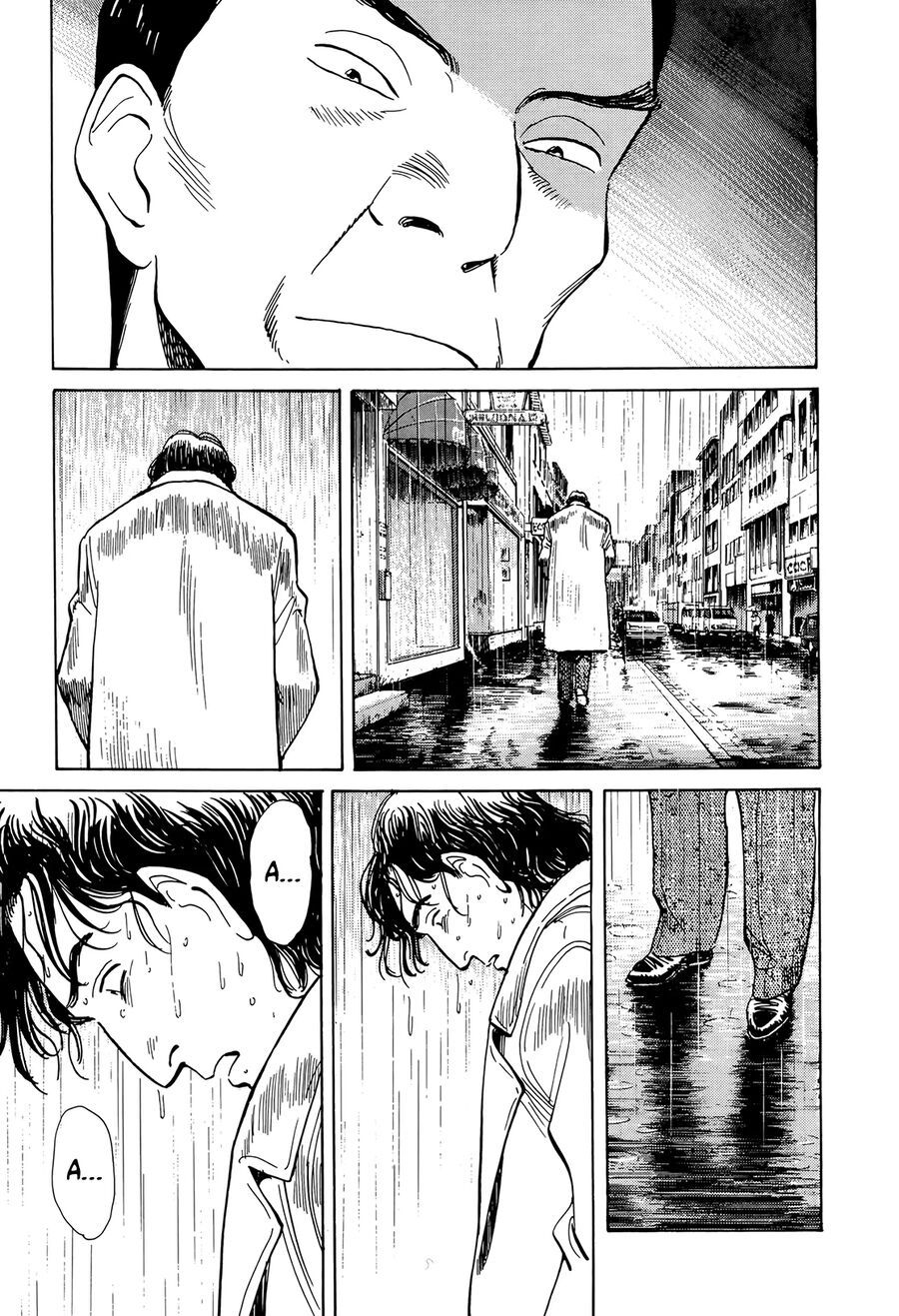 Monster Perfect Edition Chapter 8 - 24