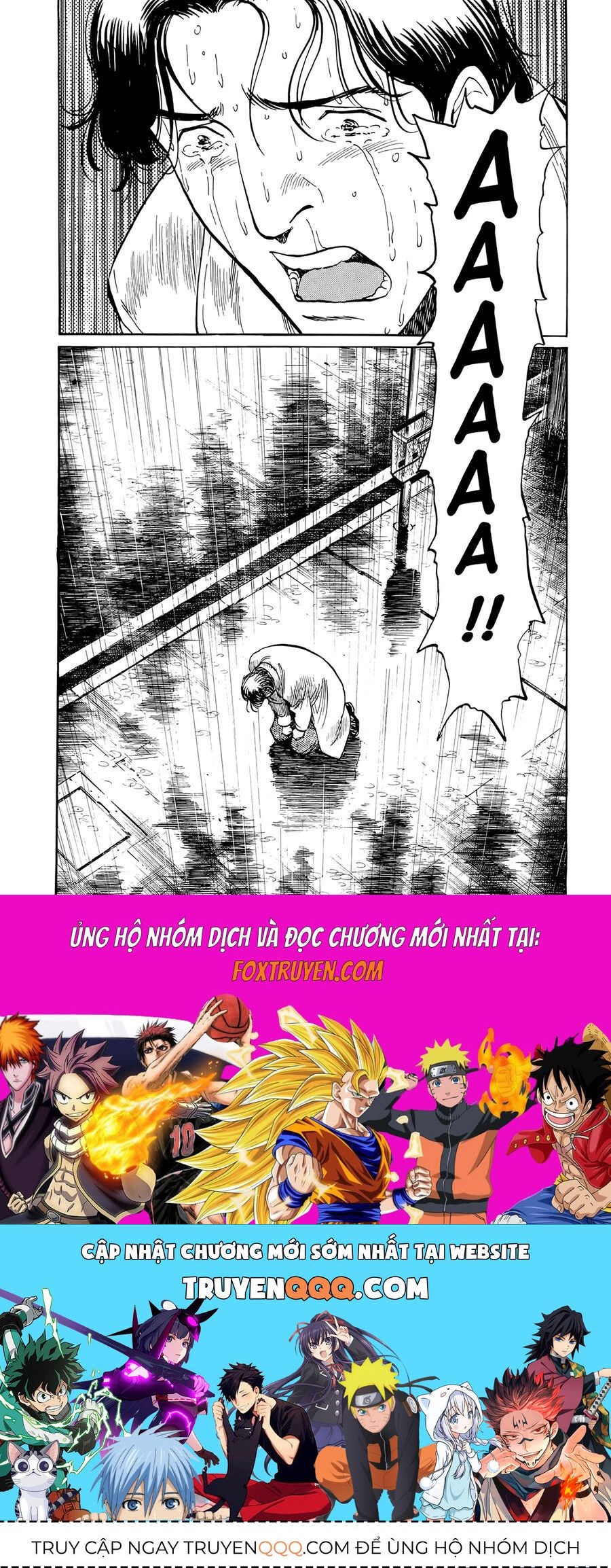 Monster Perfect Edition Chapter 8 - 25