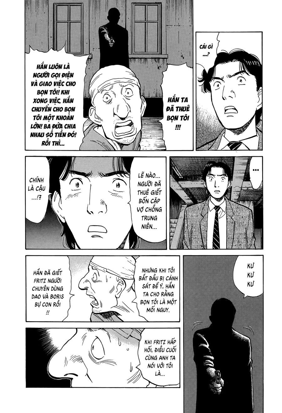 Monster Perfect Edition Chapter 8 - 5