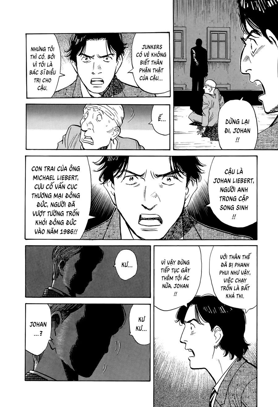 Monster Perfect Edition Chapter 8 - 7