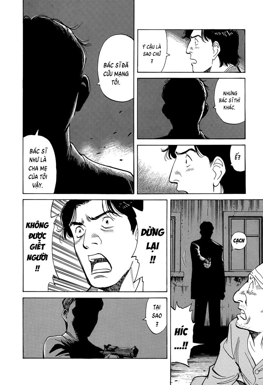 Monster Perfect Edition Chapter 8 - 9