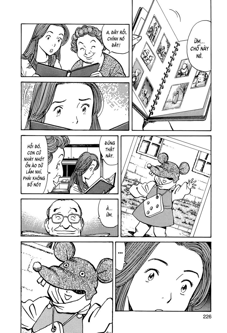Monster Perfect Edition Chapter 9 - 13