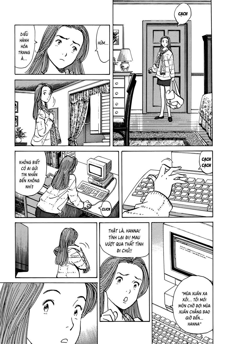 Monster Perfect Edition Chapter 9 - 14