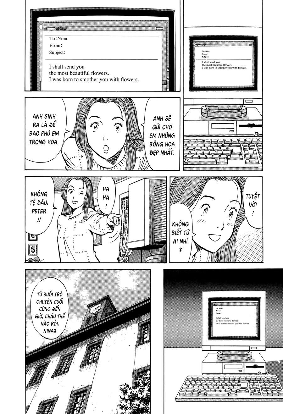 Monster Perfect Edition Chapter 9 - 15