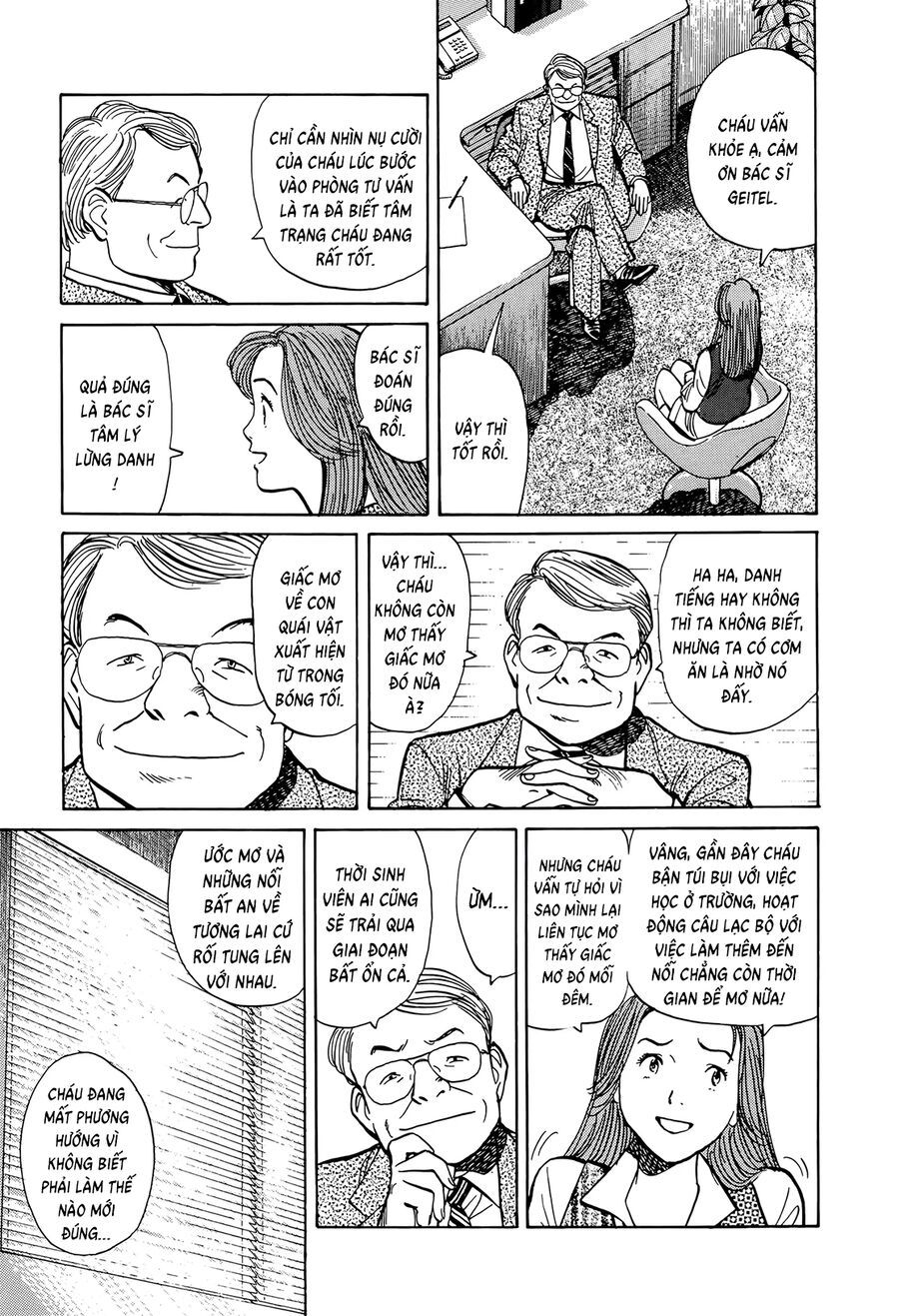Monster Perfect Edition Chapter 9 - 16