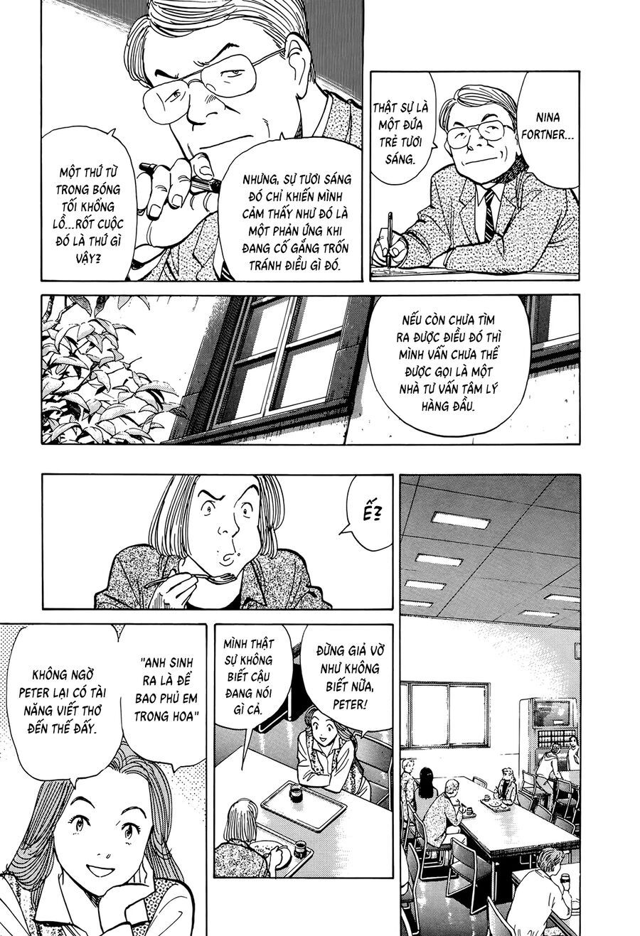 Monster Perfect Edition Chapter 9 - 18