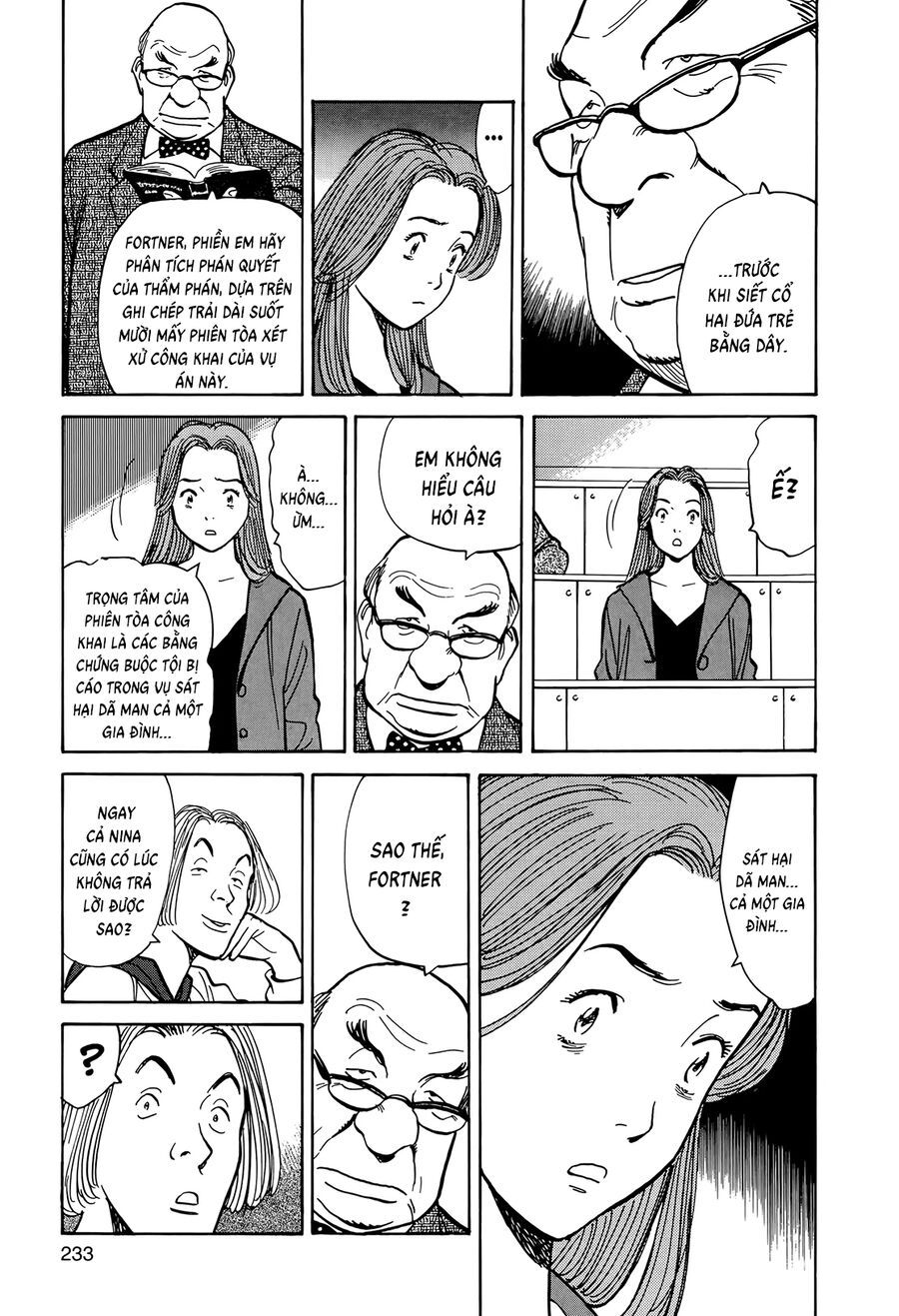 Monster Perfect Edition Chapter 9 - 20