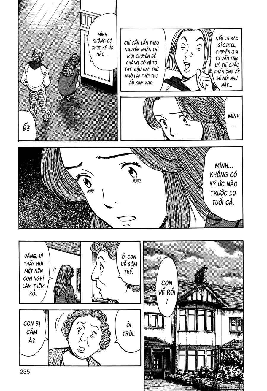 Monster Perfect Edition Chapter 9 - 22