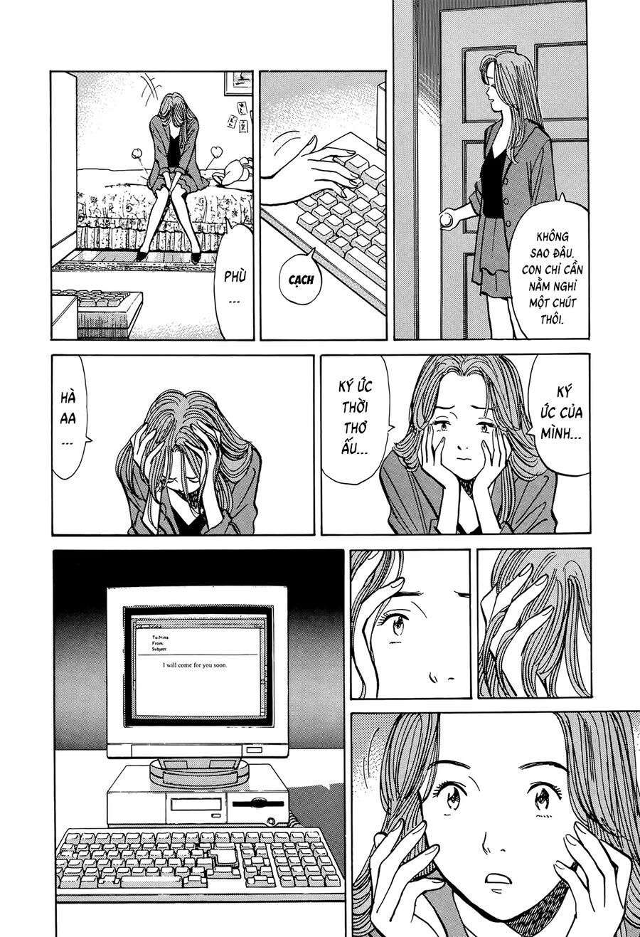 Monster Perfect Edition Chapter 9 - 23