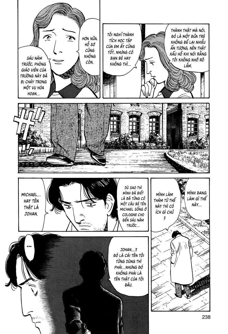Monster Perfect Edition Chapter 9 - 25