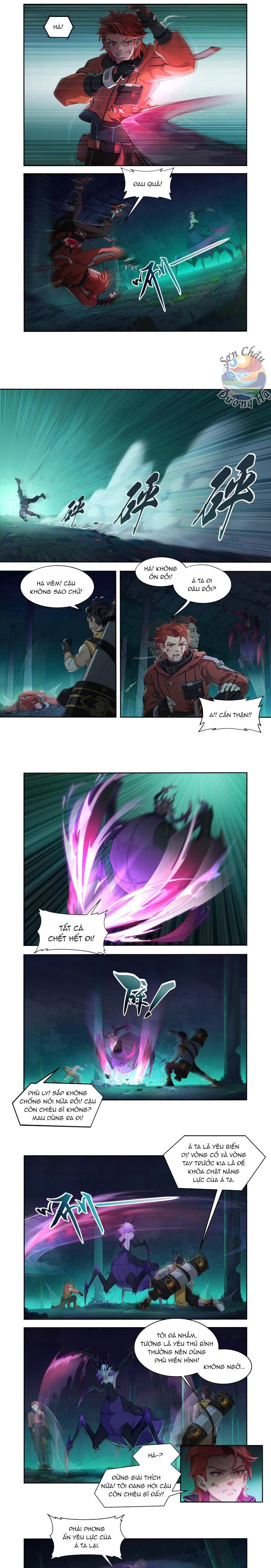 Sơn Hải Kinh: Chúc Dung Chapter 10 - 3