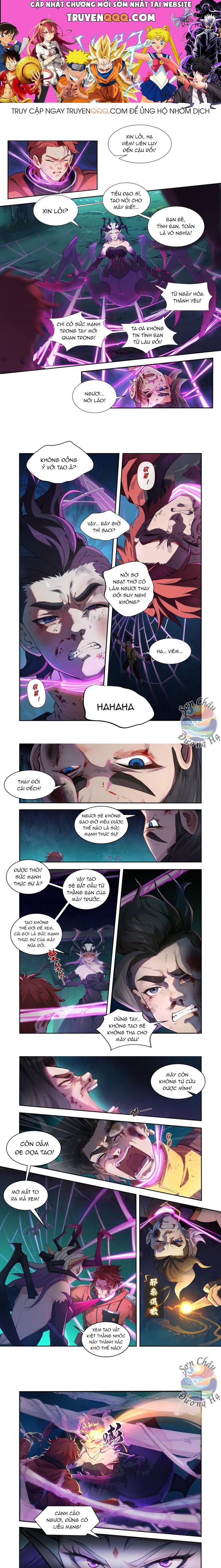 Sơn Hải Kinh: Chúc Dung Chapter 11 - 1