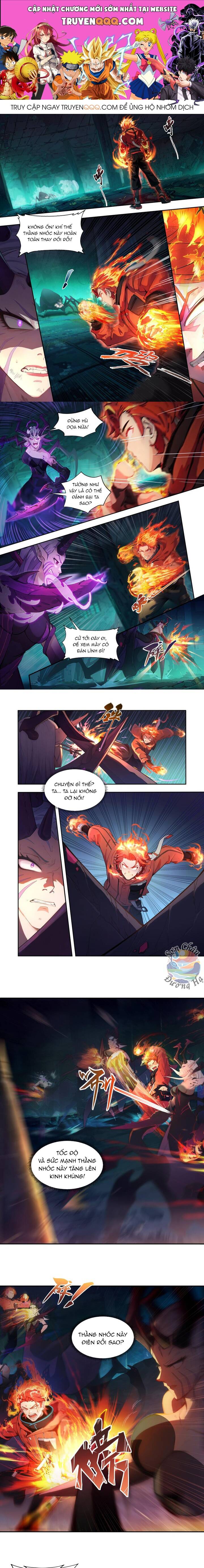 Sơn Hải Kinh: Chúc Dung Chapter 12 - 1