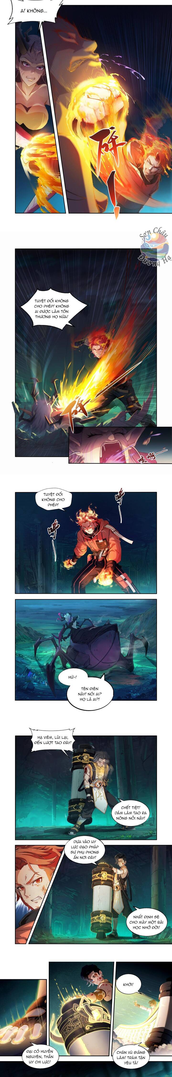 Sơn Hải Kinh: Chúc Dung Chapter 12 - 2