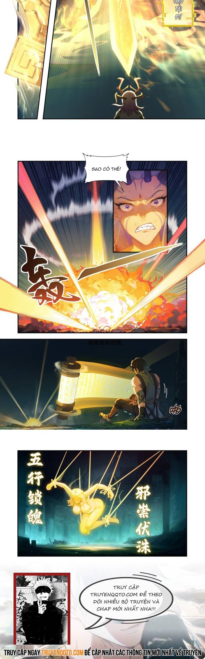 Sơn Hải Kinh: Chúc Dung Chapter 12 - 4